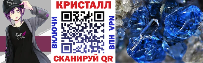 Amphetamine VHQ  Купить где  Зверево 