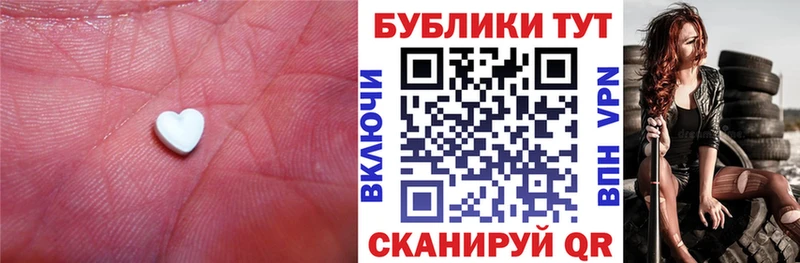 Ecstasy Philipp Plein  Купить где  Зверево 