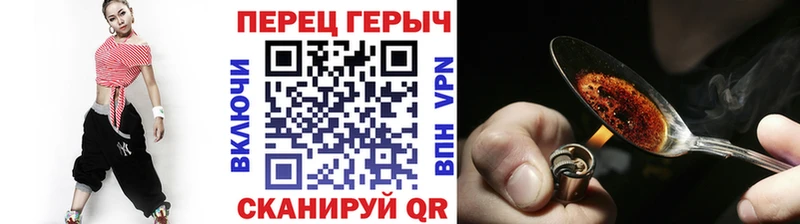 Купить где  Зверево  Героин Афган 