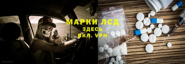 кокаин VHQ Пересвет