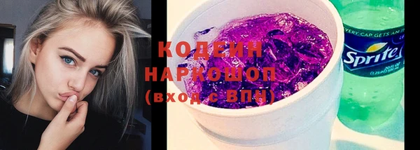 мдма Переславль-Залесский