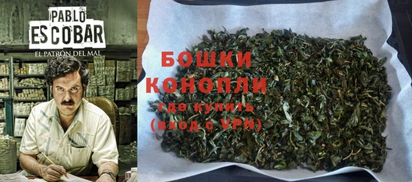 кокаин VHQ Пересвет
