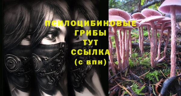 кокаин VHQ Пересвет