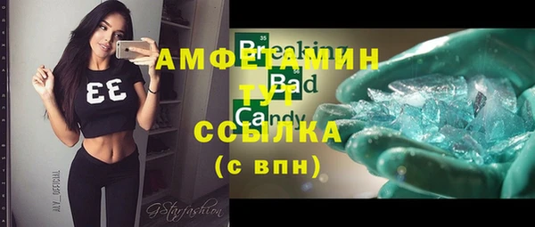мдма Переславль-Залесский