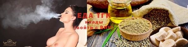 мдма Переславль-Залесский