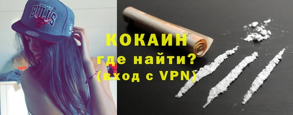 мдма Переславль-Залесский
