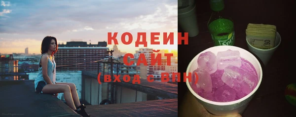 кокаин VHQ Пересвет