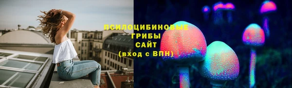 кокаин VHQ Пересвет