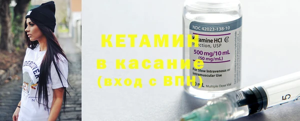 кокаин VHQ Пересвет