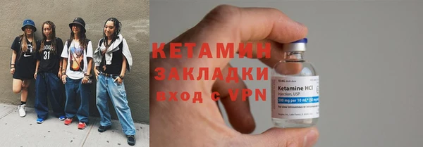 кокаин VHQ Пересвет