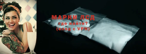 мдма Переславль-Залесский
