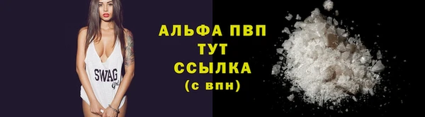 мдма Переславль-Залесский