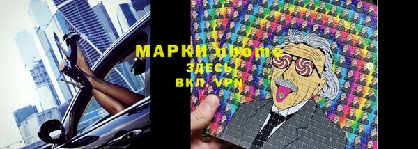 мдма Переславль-Залесский