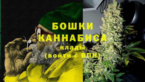 мдма Переславль-Залесский