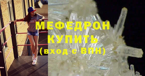 кокаин VHQ Пересвет