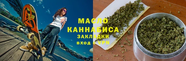 кокаин VHQ Пересвет