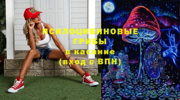 бутик Пестово