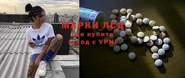 кокаин VHQ Пересвет