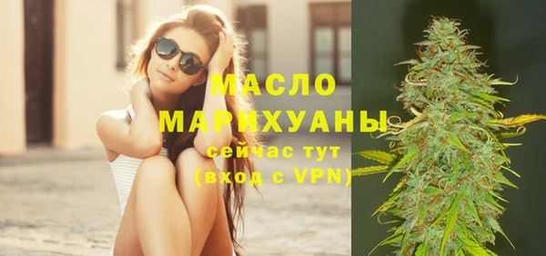 кокаин VHQ Пересвет