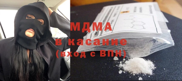 кокаин VHQ Пересвет