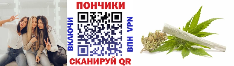 Бошки Шишки Amnesia  Купить  Зверево 